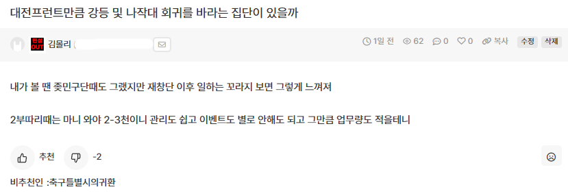 KakaoTalk_20240505_001856674.png