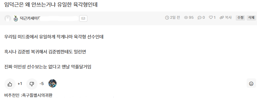 KakaoTalk_20240505_001812624.png