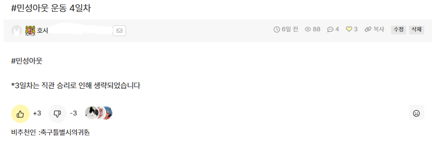 KakaoTalk_20240505_001659196.png