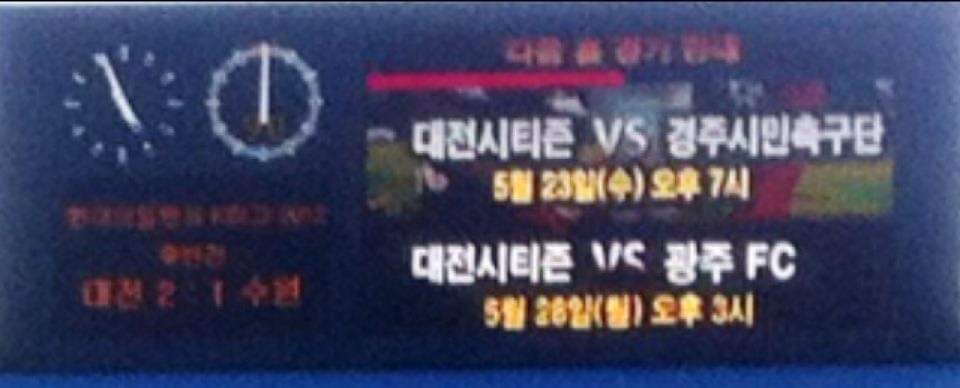 2012어린이날.jpg