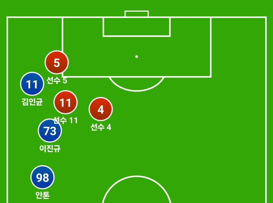 Screenshot_20240507_162203_Coach Tactic Board Soccer.jpg