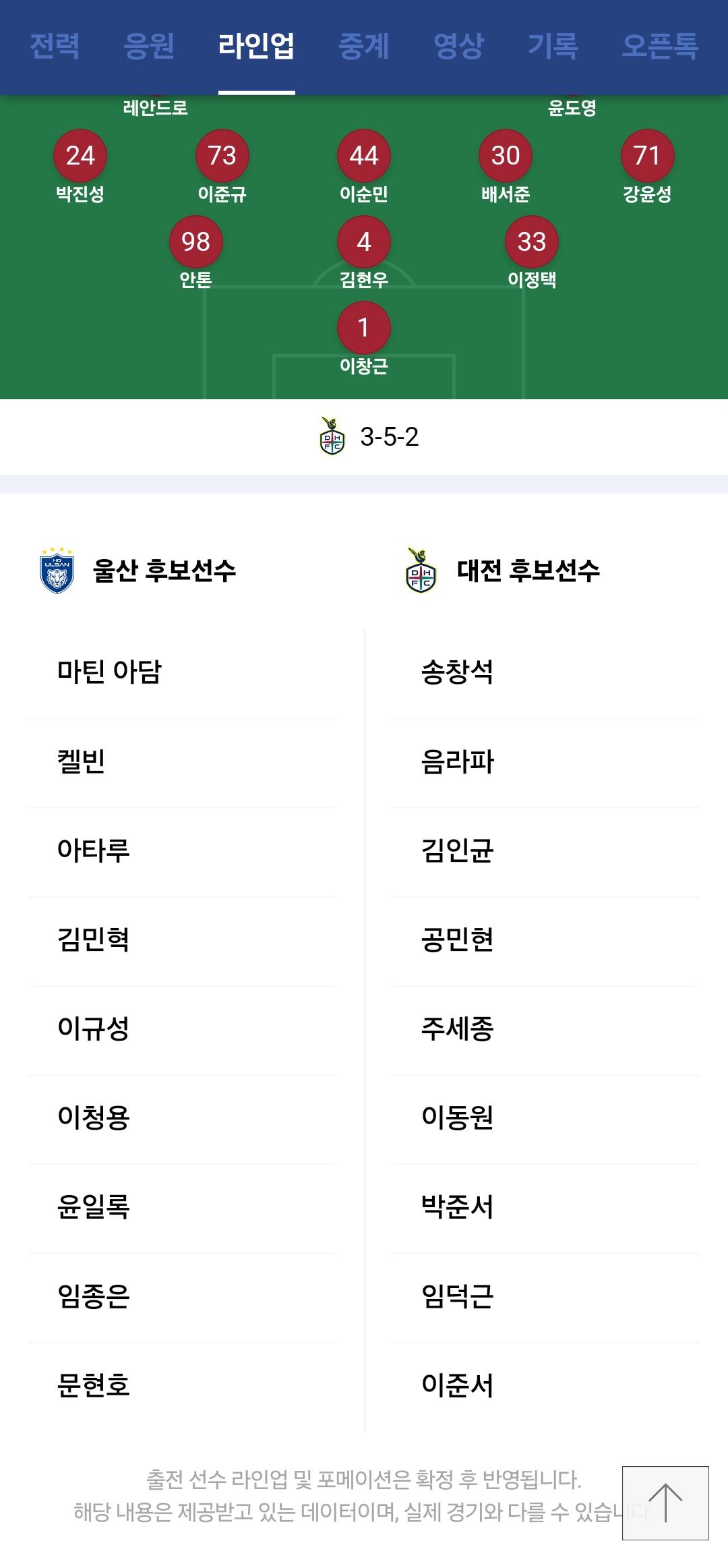 Screenshot_20240525_154021_Samsung Internet.jpg