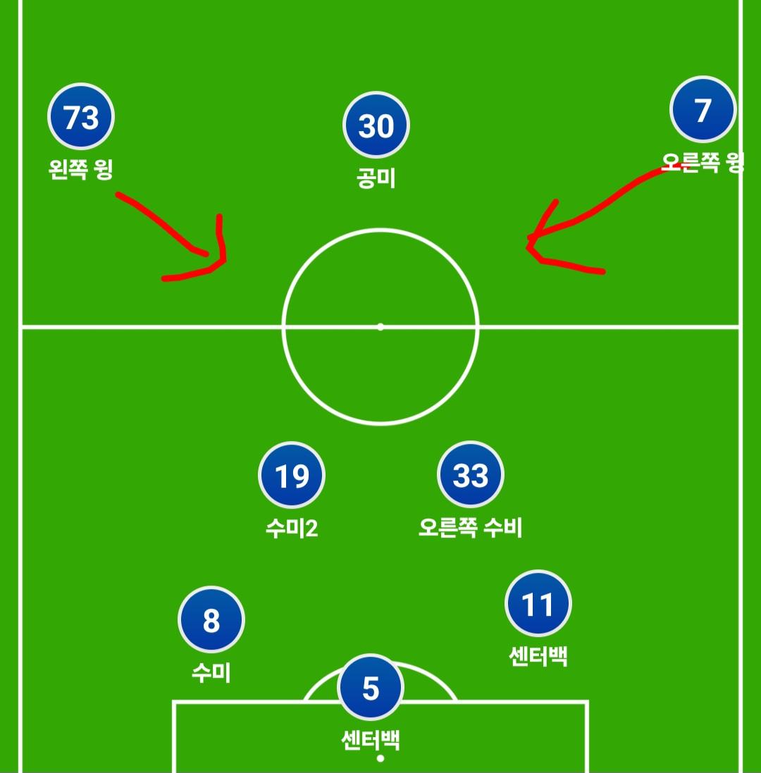 Screenshot_20240701_124305_Coach Tactic Board Soccer.jpg