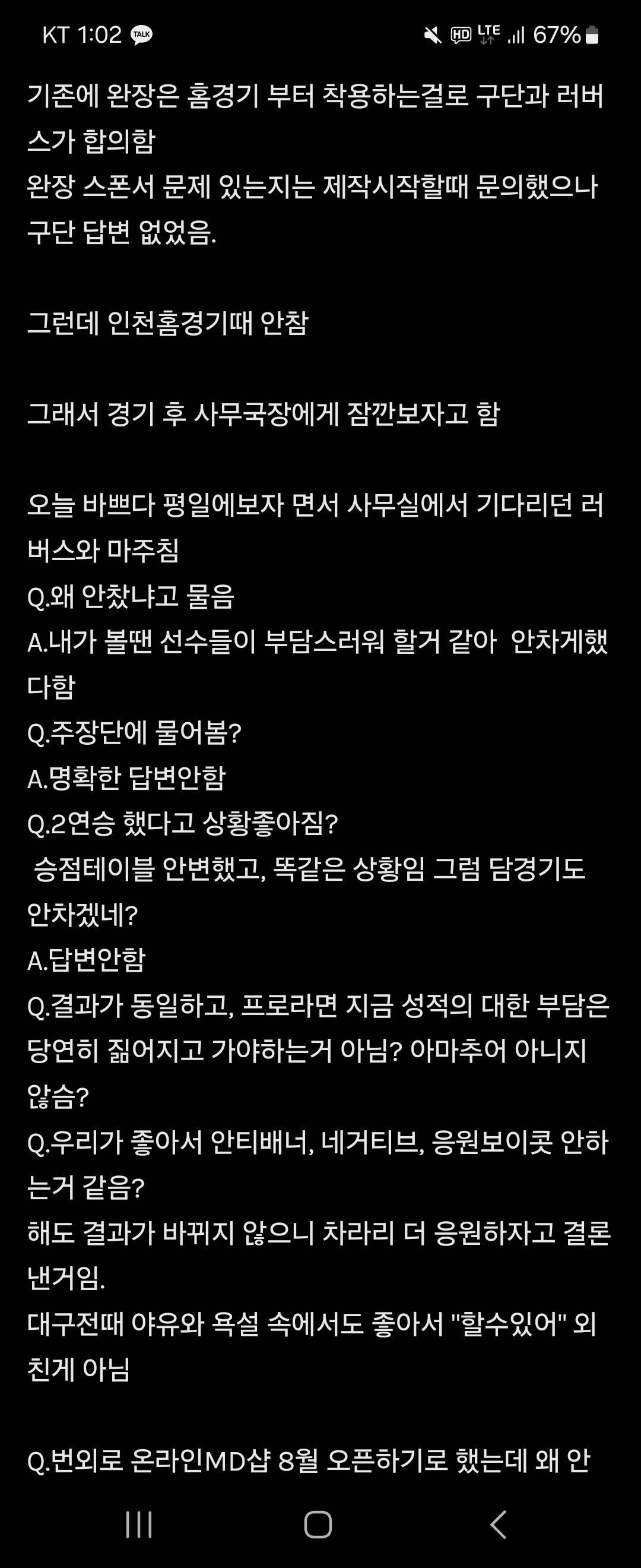 Screenshot_20240819_130221_Samsung Internet.jpg