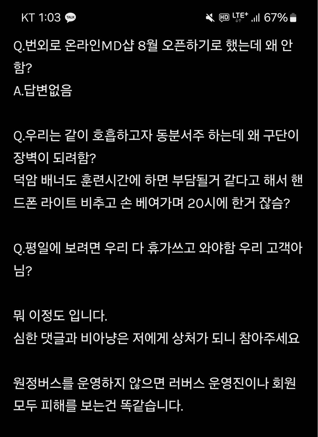 Screenshot_20240819_130321_Samsung Internet.jpg