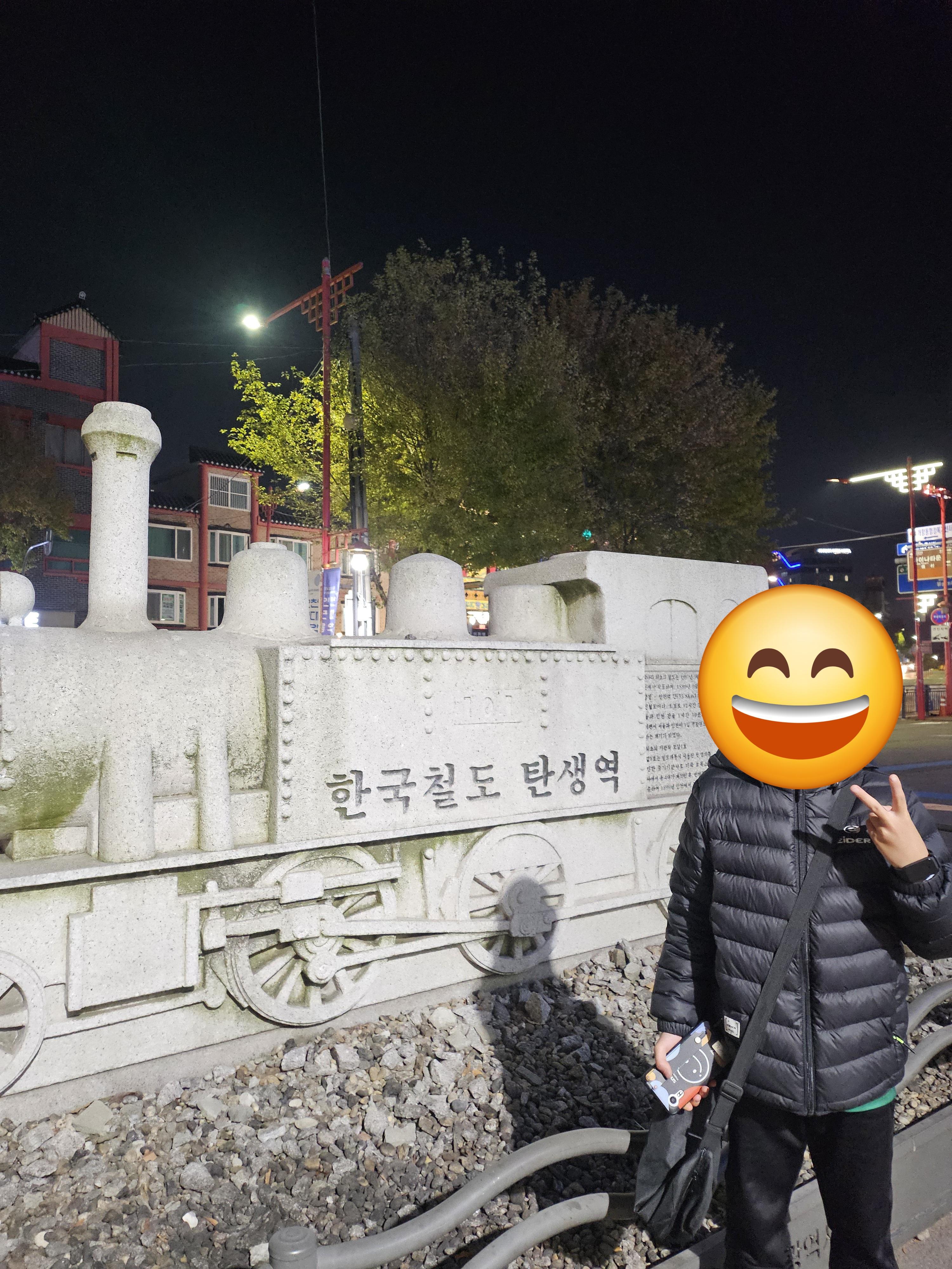 KakaoTalk_20241111_084953216.jpg