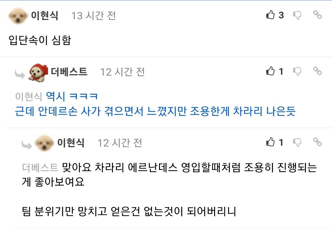 Screenshot_20250706_113533_Samsung Internet.jpg
